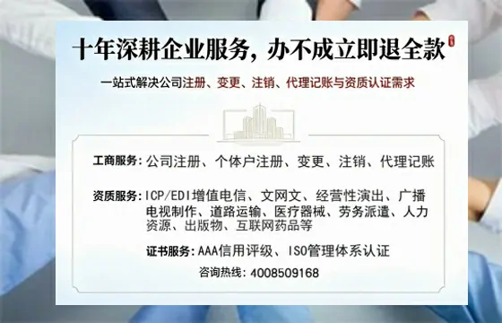 百色办理<a href='https://www.tazcjz.cn/'>互联网药品许可证</a>的实用价值与全流程实操分享