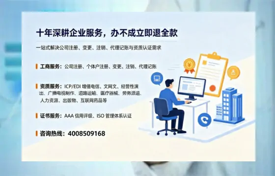 百色办理<a href='https://www.tazcjz.cn/'>医疗器械二类经营备案证</a>的实用价值与全流程经验分享