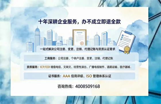 百色办理<a href='https://www.tazcjz.cn/'>劳务派遣许可证</a>的实用价值、全流程解析与避坑指南