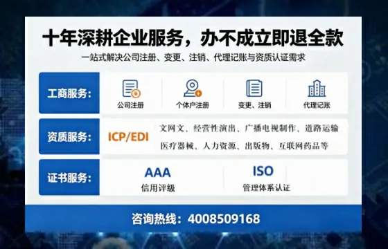 百色办理<a href='https://www.tazcjz.cn/'>道路运输许可证</a>：我的亲身经历与实用指南