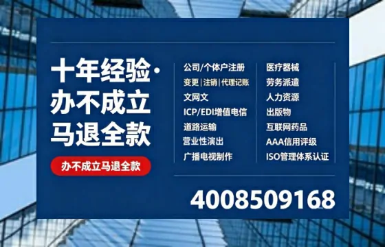百色办理<a href='https://www.tazcjz.cn/'>食品经营许可证</a>的用途、流程及费用全解析