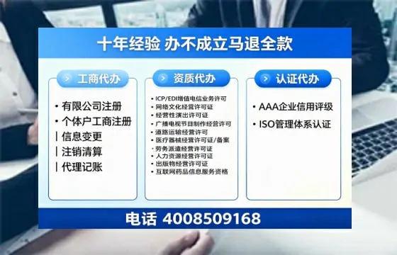 百色办理<a href='https://www.tazcjz.cn/'>劳务派遣许可证</a>的实用价值、全流程解析与避坑指南
