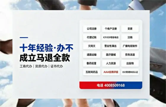 百色办理<a href='https://www.tazcjz.cn/'>培训机构办学许可证</a>的实用指南：我的亲身经历与深度分享