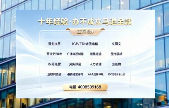 百色办理<a href='https://www.tazcjz.cn/'>食品经营许可证</a>的用途、流程及费用全解析
