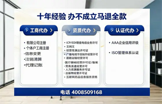 百色办理<a href='https://www.tazcjz.cn/'>医疗器械三类经营许可证</a>的实用价值与全流程亲历分享