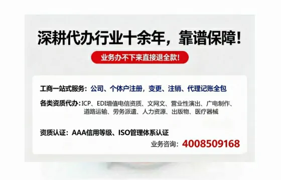百色办理<a href='https://www.tazcjz.cn/'>药品经营许可证</a>的实用指南：从必要性到高效代办全流程分享