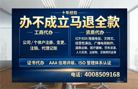 百色办理<a href='https://www.tazcjz.cn/'>药品经营许可证</a>的实用指南：从必要性到高效代办全流程分享