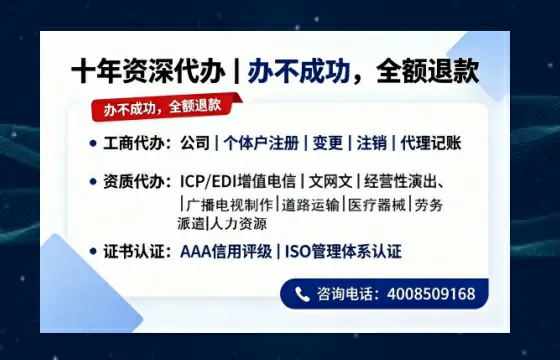 百色办理<a href='https://www.tazcjz.cn/'>医疗器械网络销售备案</a>的实用价值与操作全攻略